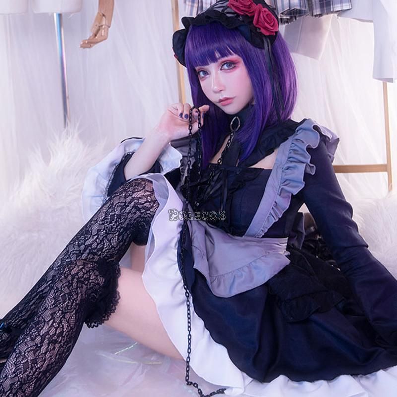 My Dress-Up Darling Marin Kitagawa Maid Cosplay Costume