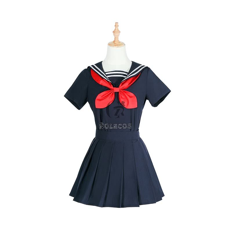 only Uniform