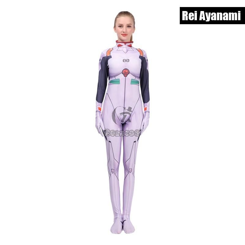 Rei-white