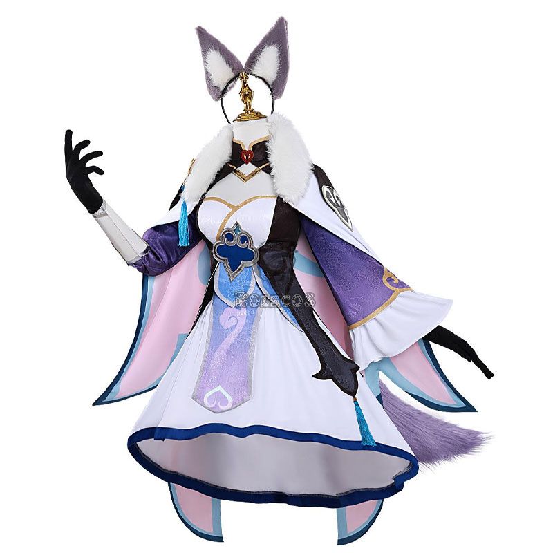 Honkai Star Rail Baiheng Cosplay Costume