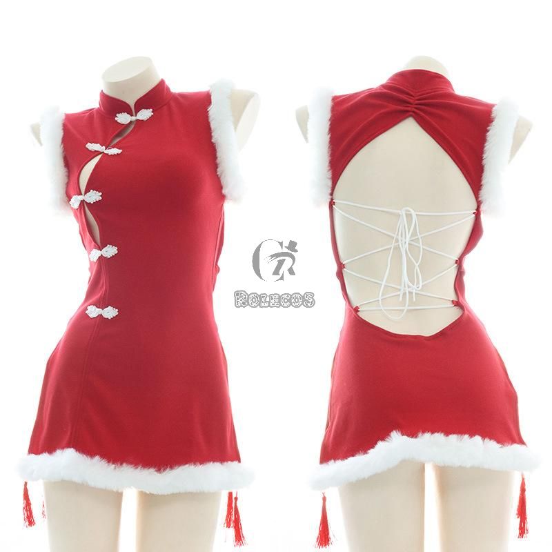 Sexy Backless Red Plush Cheongsam Cosplay Costume