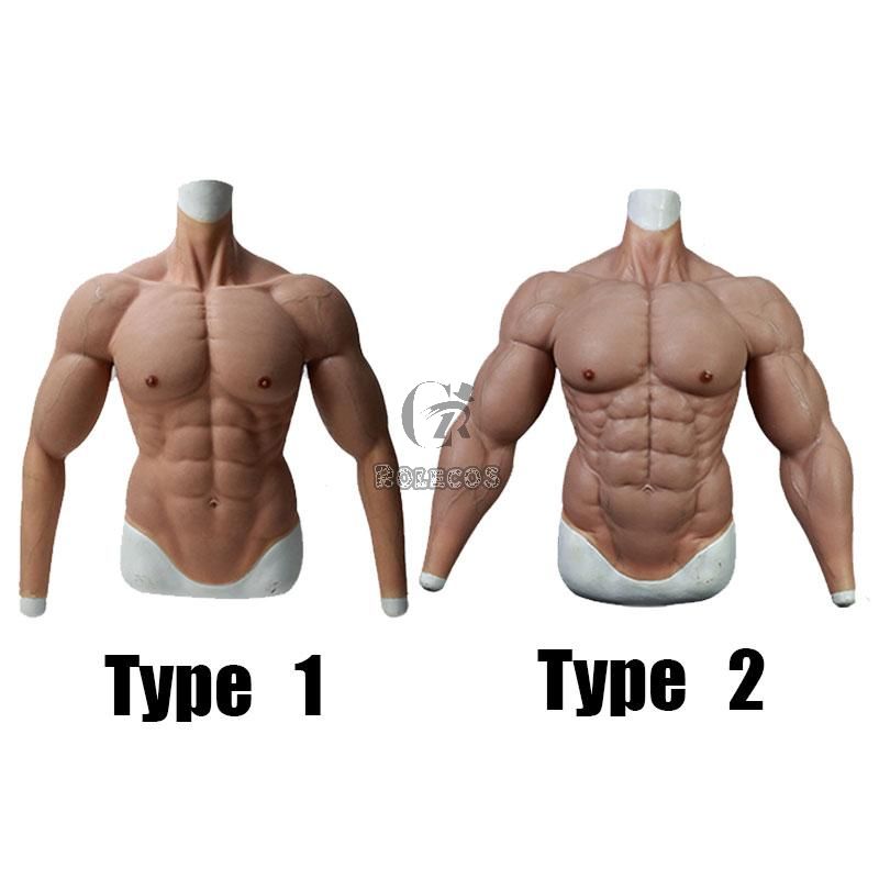 Silicone False Fake Muscle Elasticity Chest Man 2 Type 4 Color Cosplay Prop 