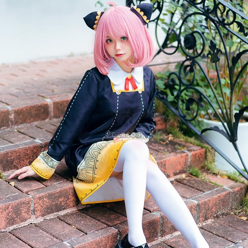 SPY×FAMILY Forger Anya Cosplay Costume