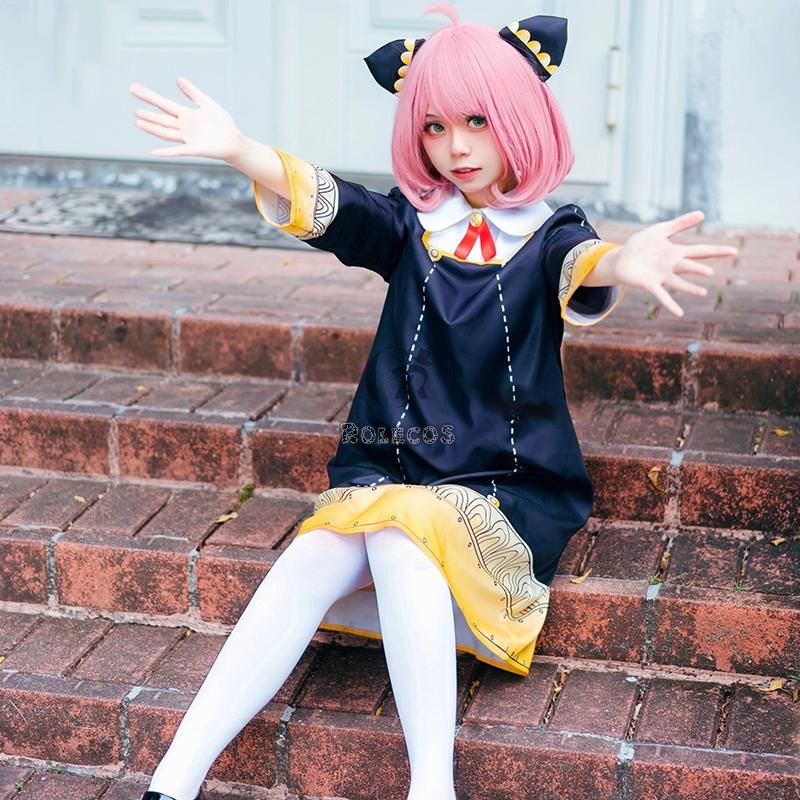 SPY×FAMILY Forger Anya Cosplay Costume