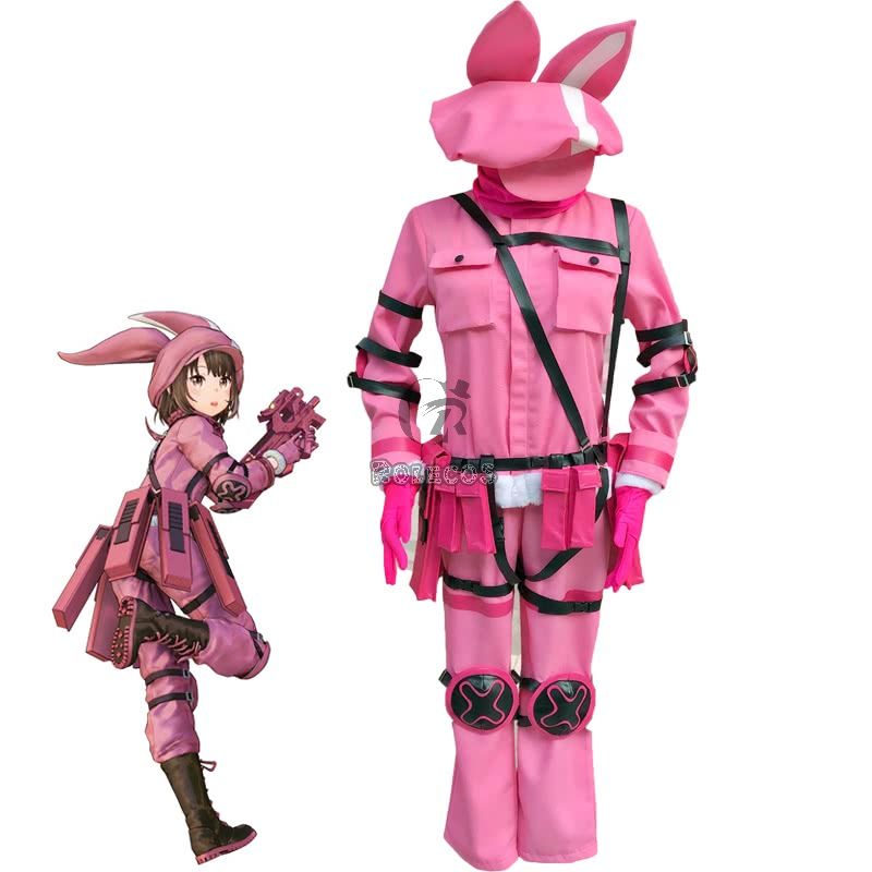 Sword Art Online Alternative Gun Gale Online Kohiruimaki Karen Cosplay Costume