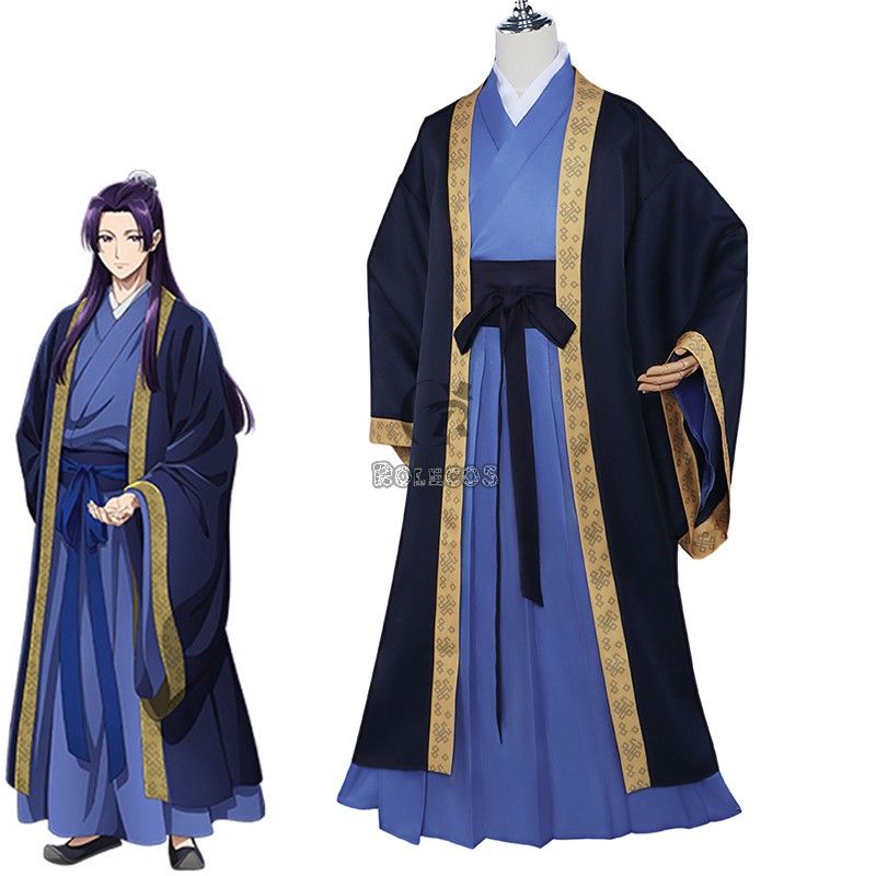 The Apothecary Diaries Jinshi Cosplay Costume