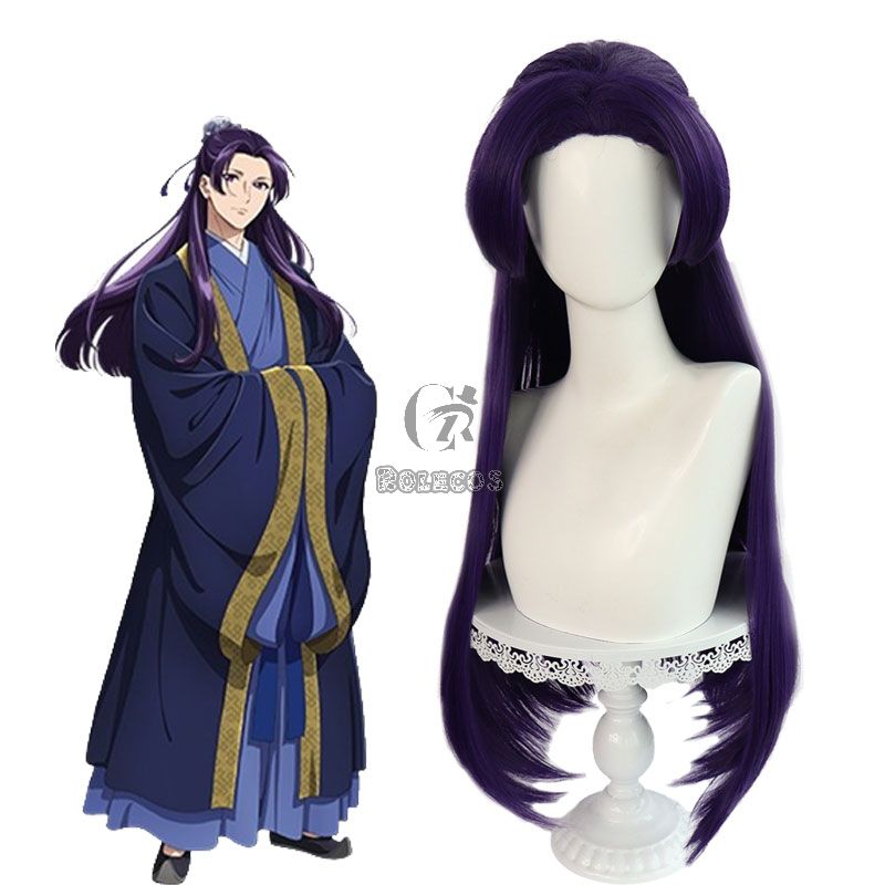 The Apothecary Diaries Jinshi Cosplay Wigs