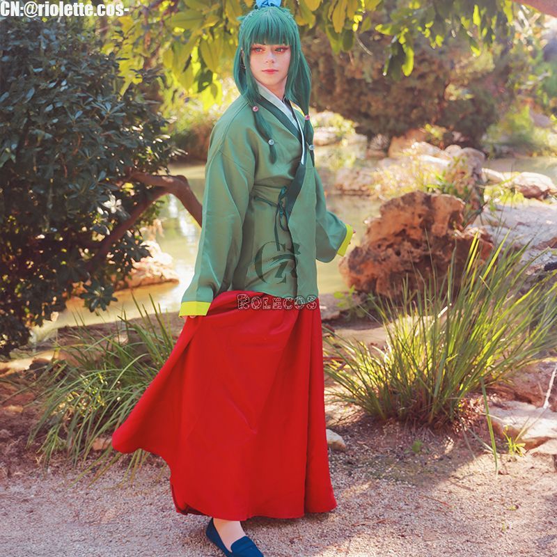 The Apothecary Diaries MaoMao Cosplay Costume