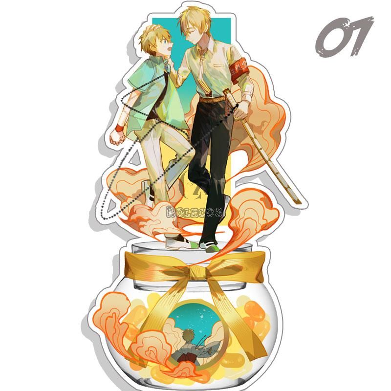 07