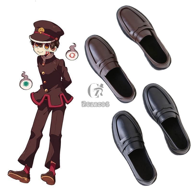 Toilet-Bound Hanako-kun Japanese JK Shoes 2 Colors Cosplay Shoes