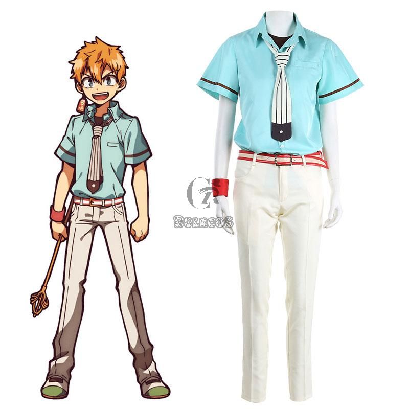 Toilet-Bound Hanako-kun Kou Minamoto Uniform Cosplay Costume