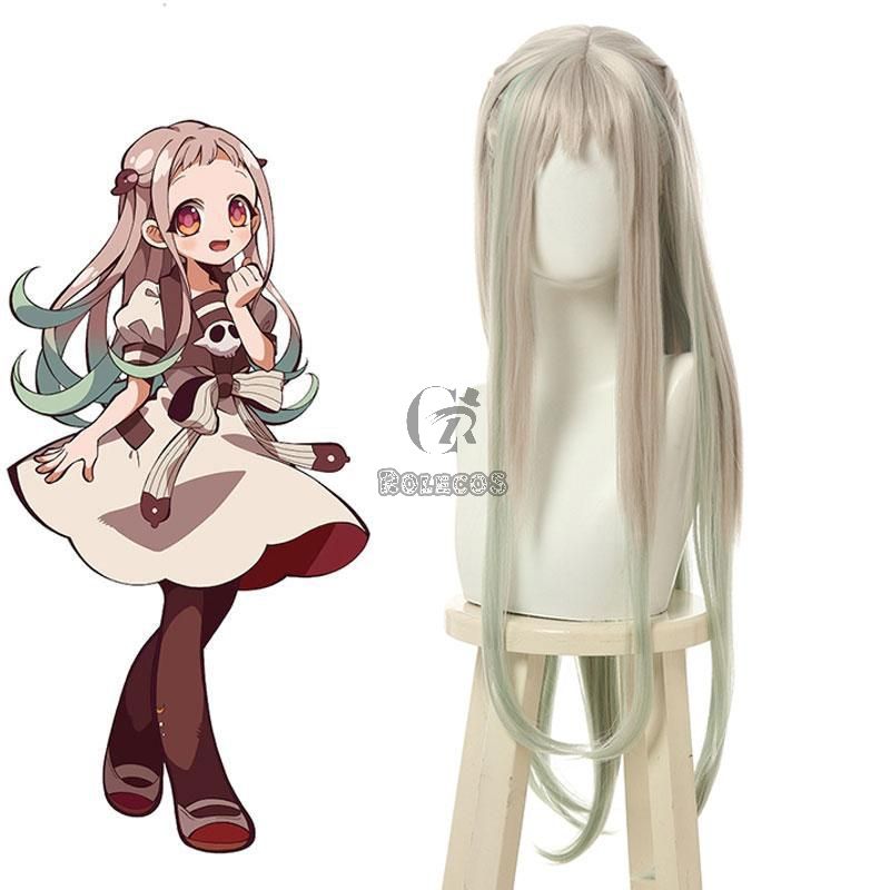 Toilet-Bound Hanako-kun Yashiro Nene Gray Mixed Green Long Cosplay Wigs 