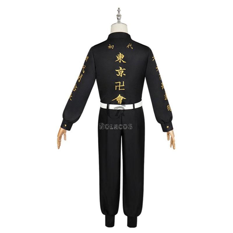 Tokyo Revengers Baji Hayashida Kawata Matsuno Mitsuya Shiba Uniform Cosplay Costume