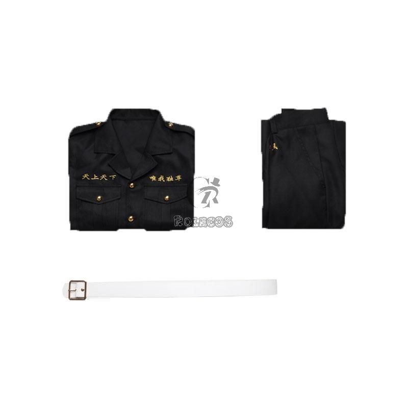 Tokyo Revengers Baji Hayashida Kawata Matsuno Mitsuya Shiba Uniform Cosplay Costume