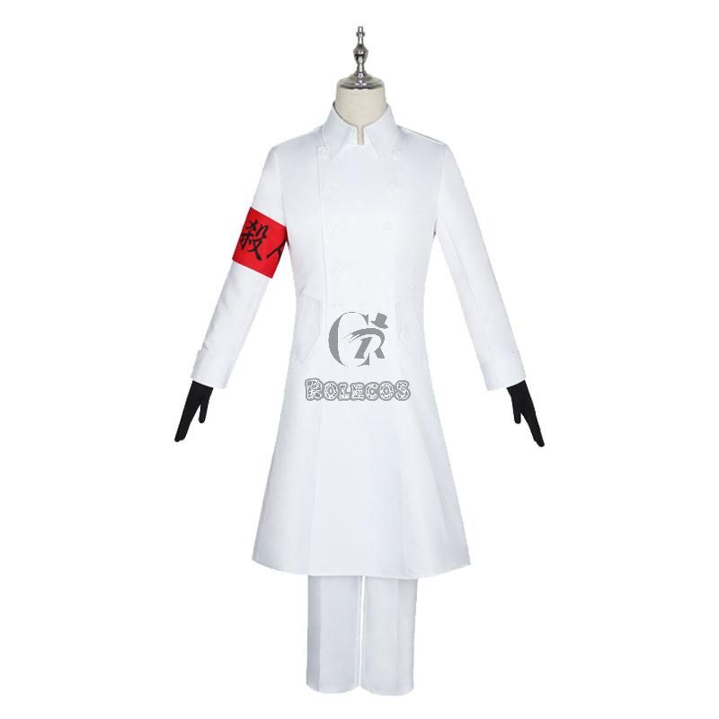 Tokyo Revengers Kokonoi Hajime Uniform Cosplay Costume