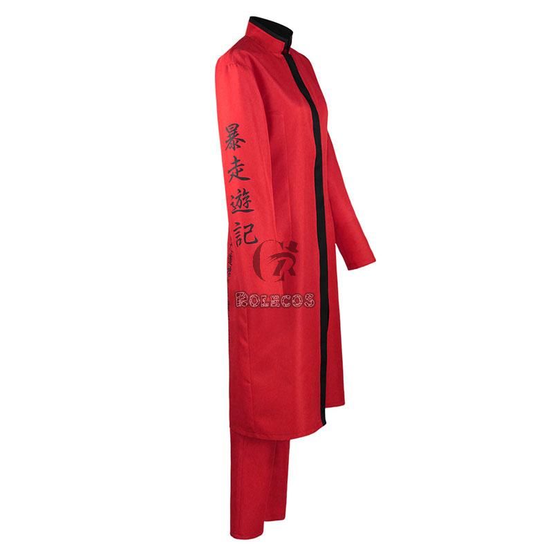 Tokyo Revengers Kurokawa Izana Uniform Cosplay Costume