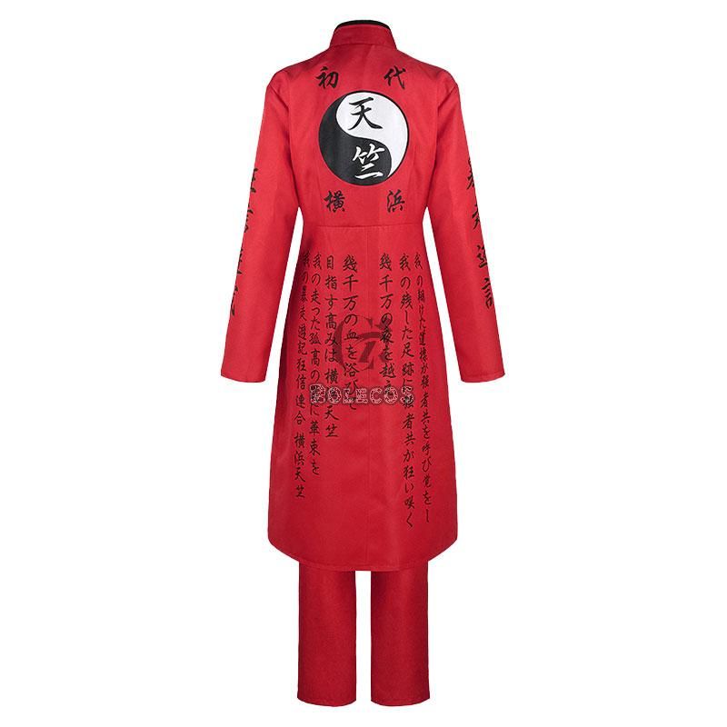 Tokyo Revengers Kurokawa Izana Uniform Cosplay Costume