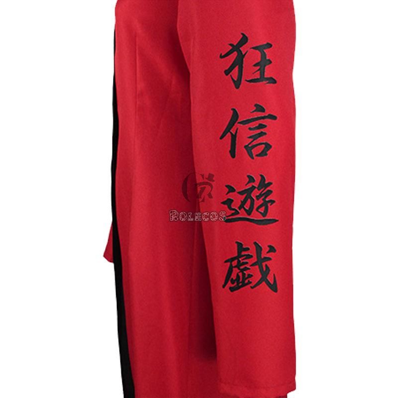 Tokyo Revengers Kurokawa Izana Uniform Cosplay Costume