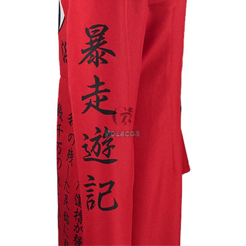 Tokyo Revengers Kurokawa Izana Uniform Cosplay Costume