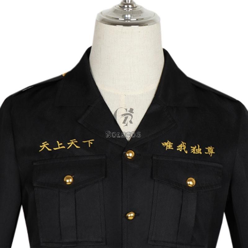 Tokyo Revengers Ryuuguuji Ken Cosplay Costume