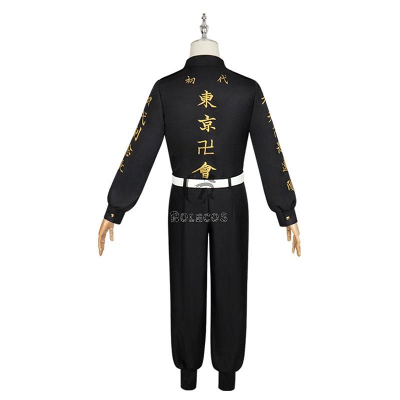 Tokyo Revengers Ryuuguuji Ken Cosplay Costume