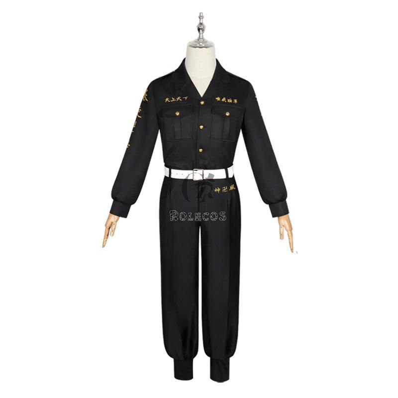 Tokyo Revengers Ryuuguuji Ken Cosplay Costume