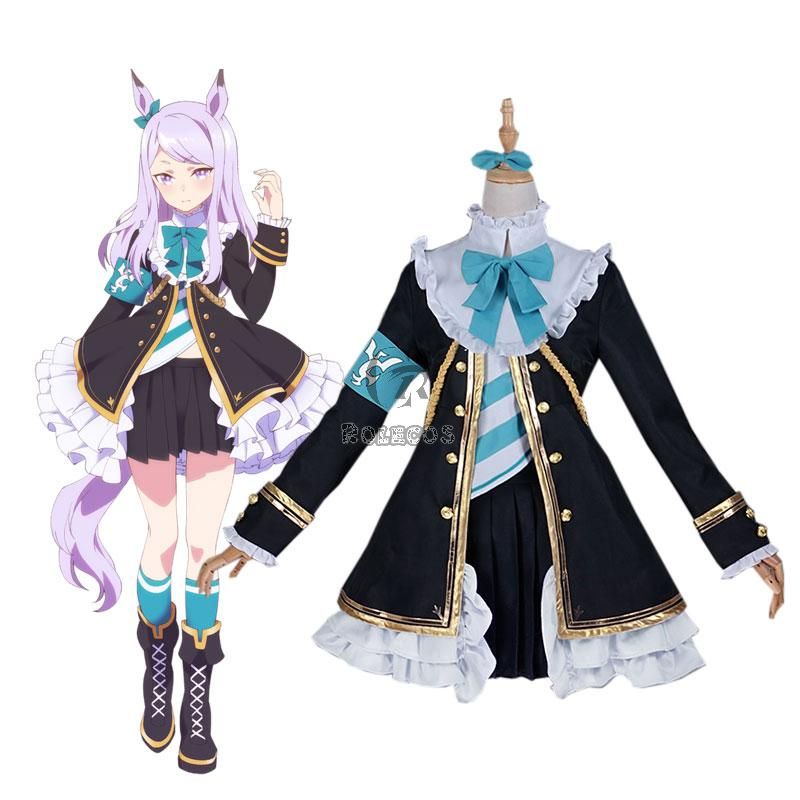 Uma Musume Pretty Derby Mejiro McQueen Cosplay Costume 