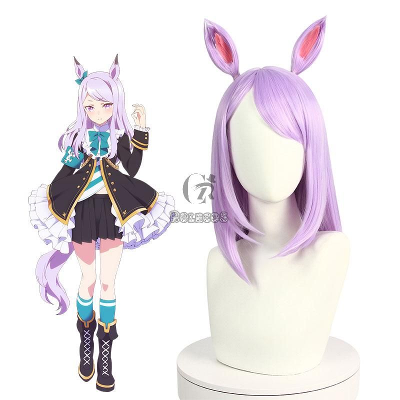 Uma Musume Pretty Derby Mejiro McQueen Purple Cosplay Wigs With Ears