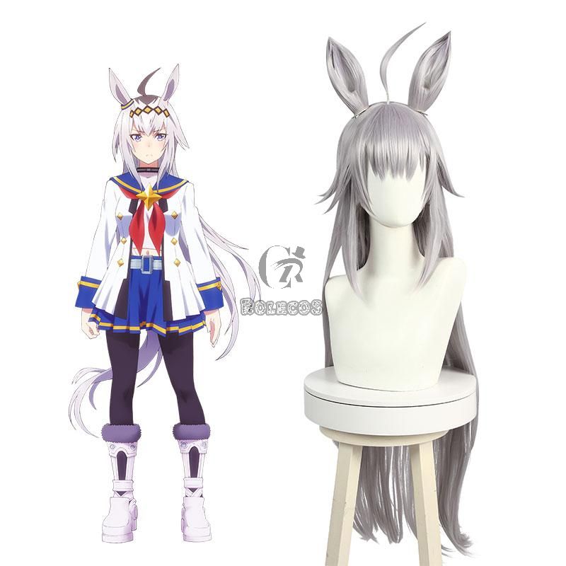 Uma Musume Pretty Derby Oguri Cap Silver Gray Long Cosplay Wigs