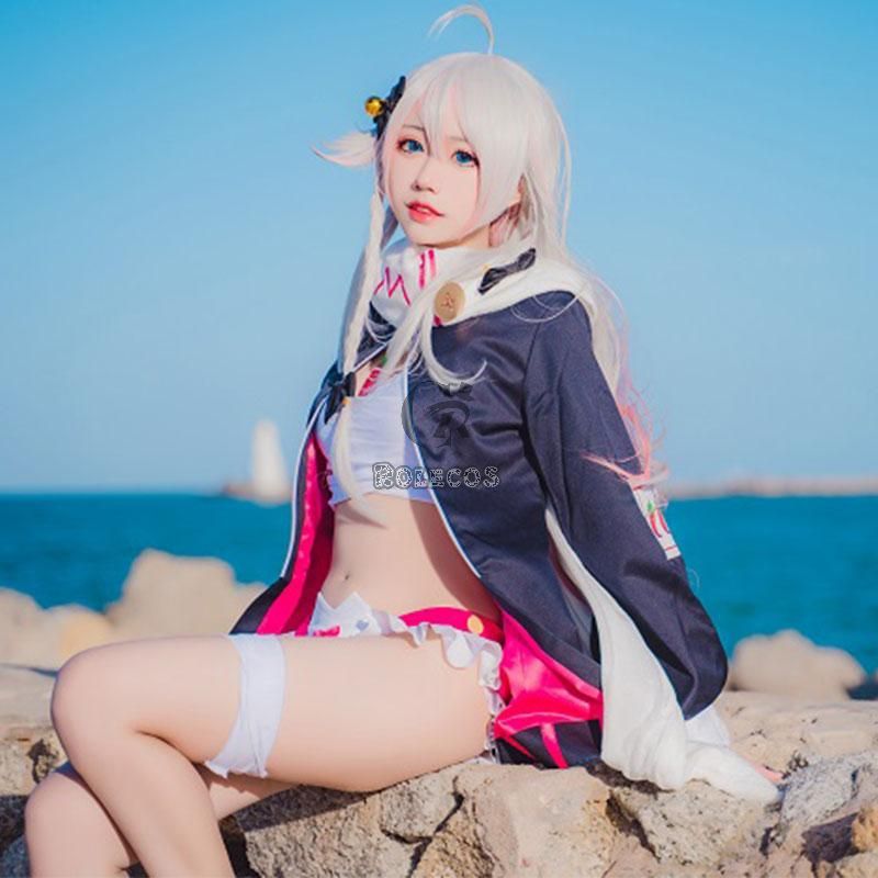 Vtuber Kagura Nana Cosplay Costume