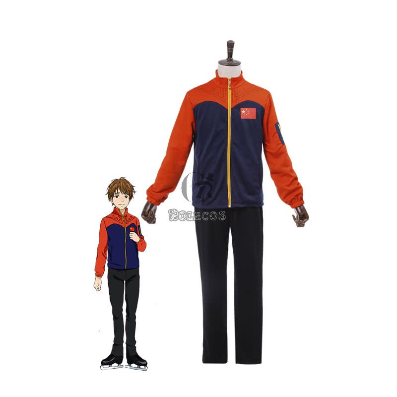 Yuri On Ice Guang Hong Ji Cosplay Costumes Sportswear Suits