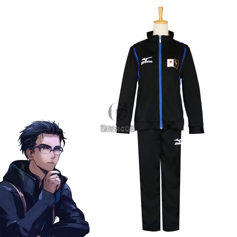 Yuri on Ice Yuri Katsuki Cosplay Costumes Dark Blue Sportswear Suits