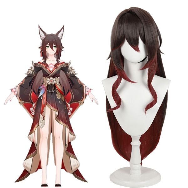Honkai: Star Rail Fugue Cosplay Wig