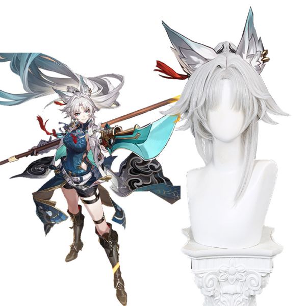 Honkai:Star Rail Feixiao Cosplay Wig