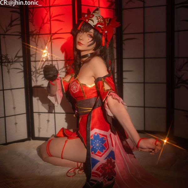 Sparkle Honkai Star Rail Cosplay Costume